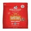 Stella & Chewy's Frozen Raw Dinner Morsels Stella's Super Beef Dog Food [4lb] -MRPETS Shop 86000137