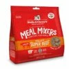 Stella & Chewy's Freeze-Dried Raw Meal Mixers Stella's Super Beef For Dogs [99g] -MRPETS Shop beef 99
