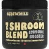 Boost 4 Tails 7 Mushroom Blend Immune Booster, 150g 1 Boost 4 Tails 7 Mushroom Blend Immune Booster, 150g -MRPETS Shop mush1
